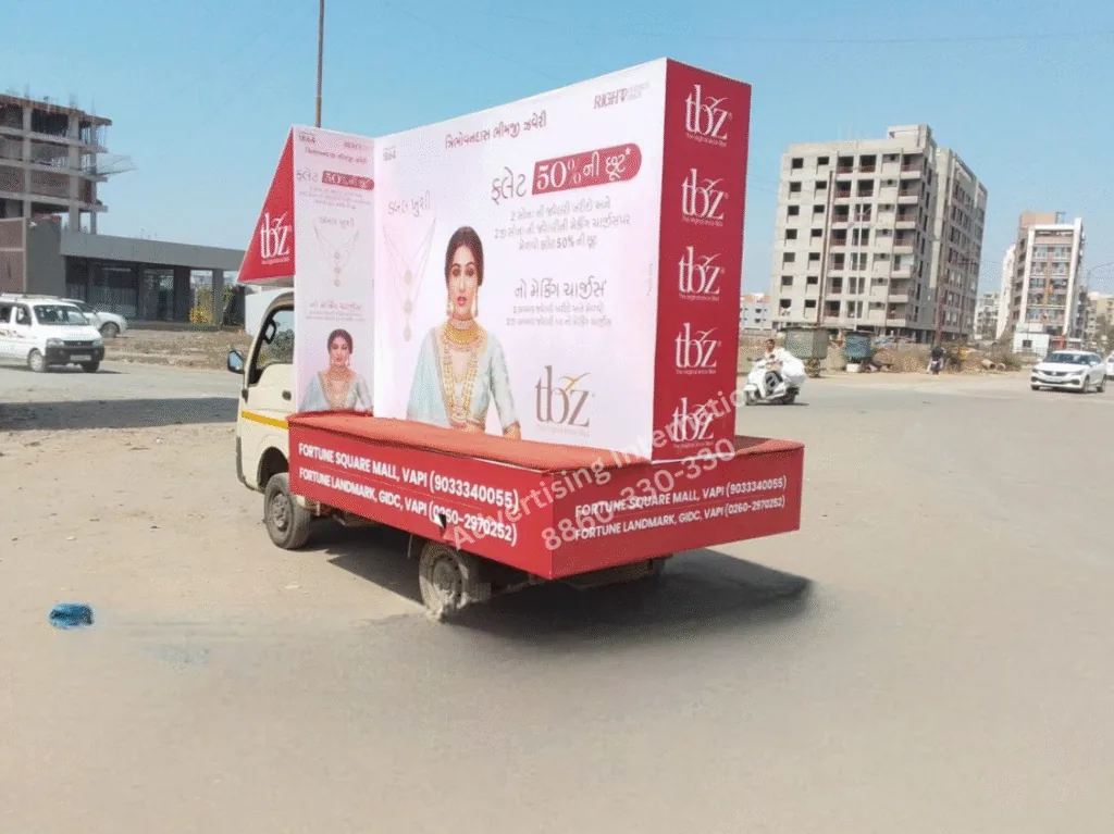 Mobile-van / LED box display advertising TBZ jewellery (Fortune Square Mall, Vapi), Advertising International watermark