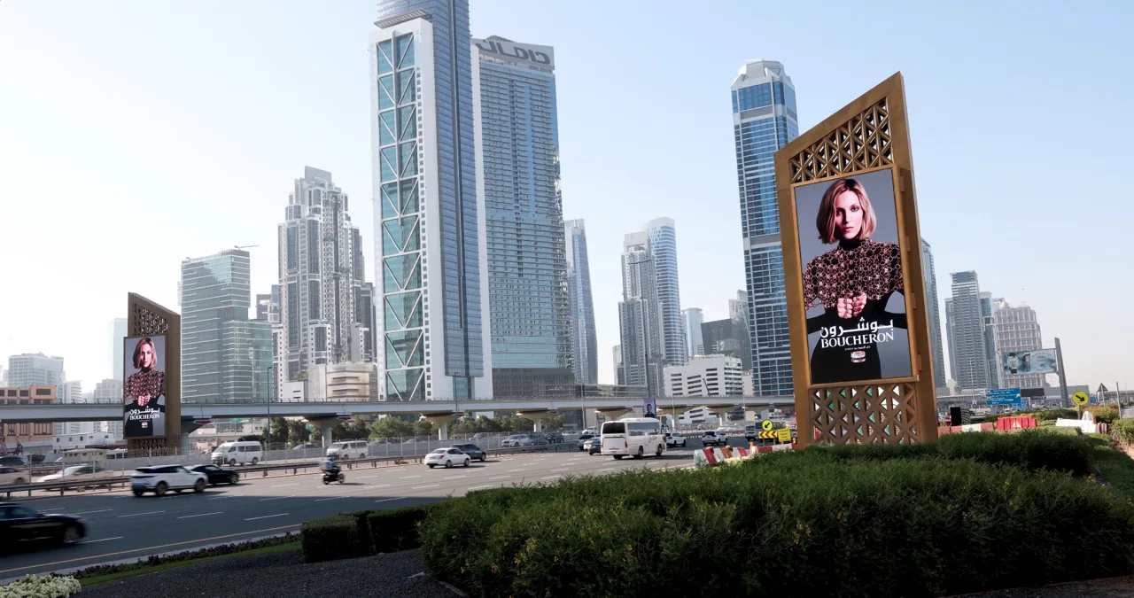 Boucheron campaign on The Dubai Gateway digital landmark billboard, Dubai