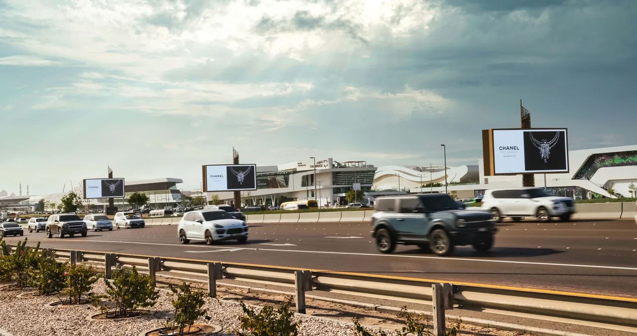 Chanel campaign on The Triple Crown landmark screen, Abu Dhabi