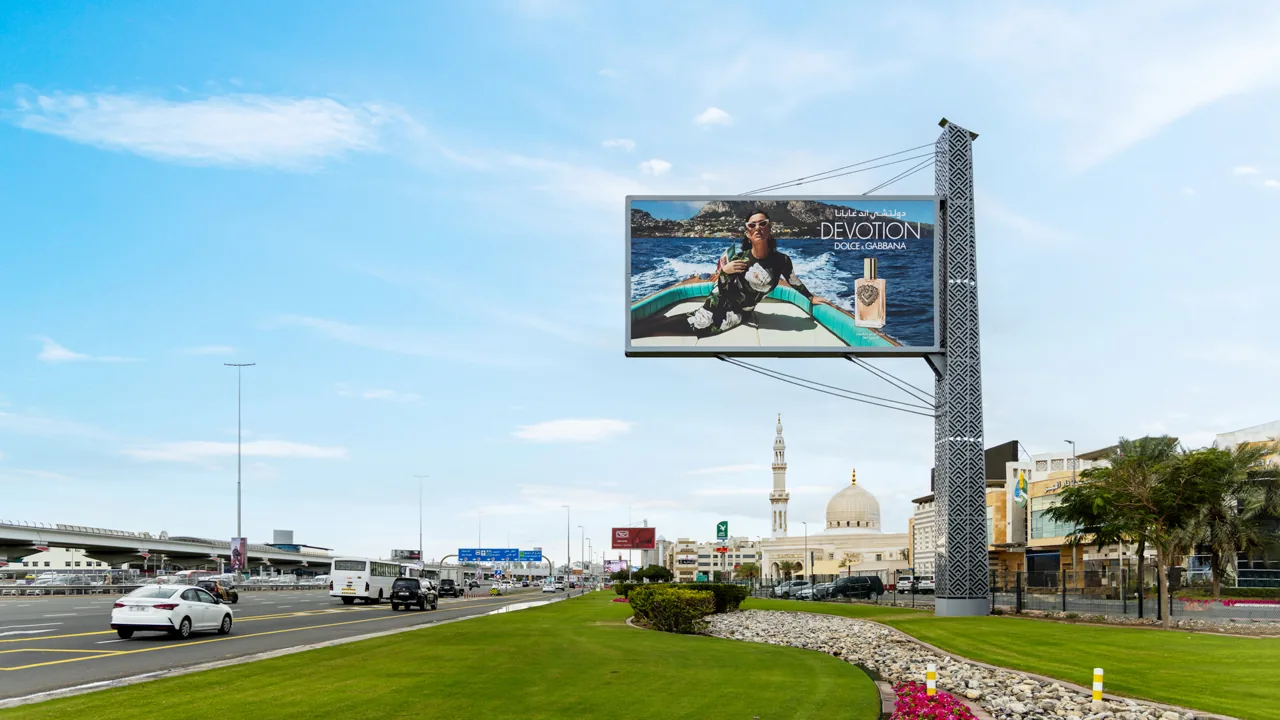 Dolce & Gabbana campaign on the UAE 42 roadside billboard (Outdoor Collection), UAE