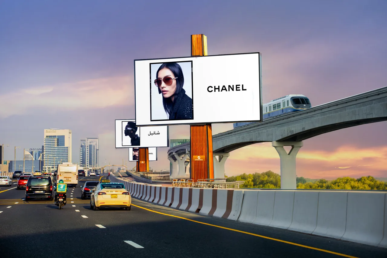 Chanel campaign on Hypermedia Palm Jumeirah 'The Royals' digital DOOH panel