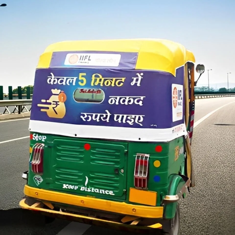 Auto-rickshaw wrap advertising, MyHoardings (India transit media)