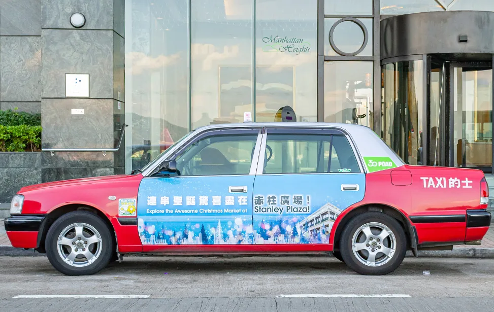 Link Asset Management 4-Door taxi interior branding/screen placement