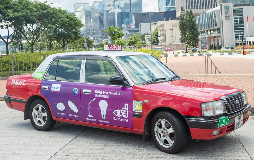 Philips Lighting 4-Door taxi interior placement