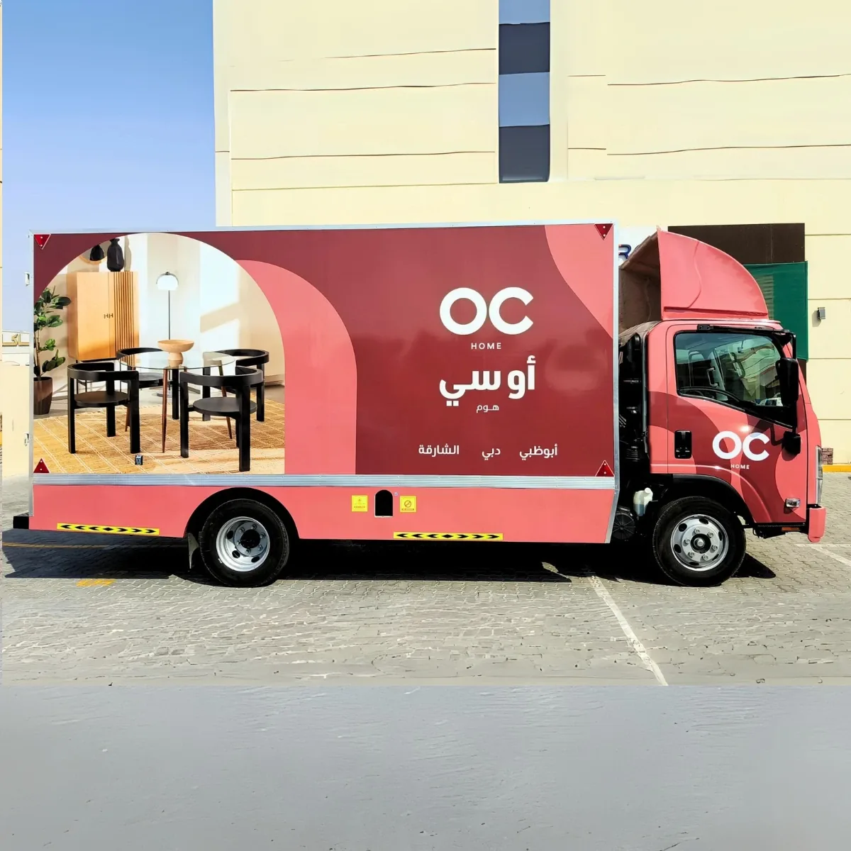 Truck/vehicle branding wrap in Dubai, Synergy Arabia taxi-advertising page