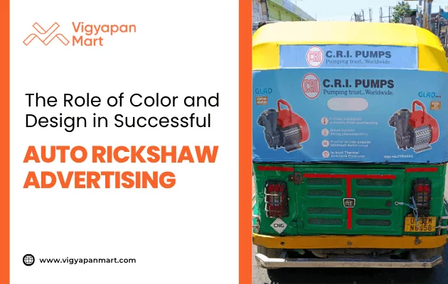 Auto-rickshaw carrying a C.R.I. Pumps product advertisement wrap (Vigyapan Mart auto/cab advertising)